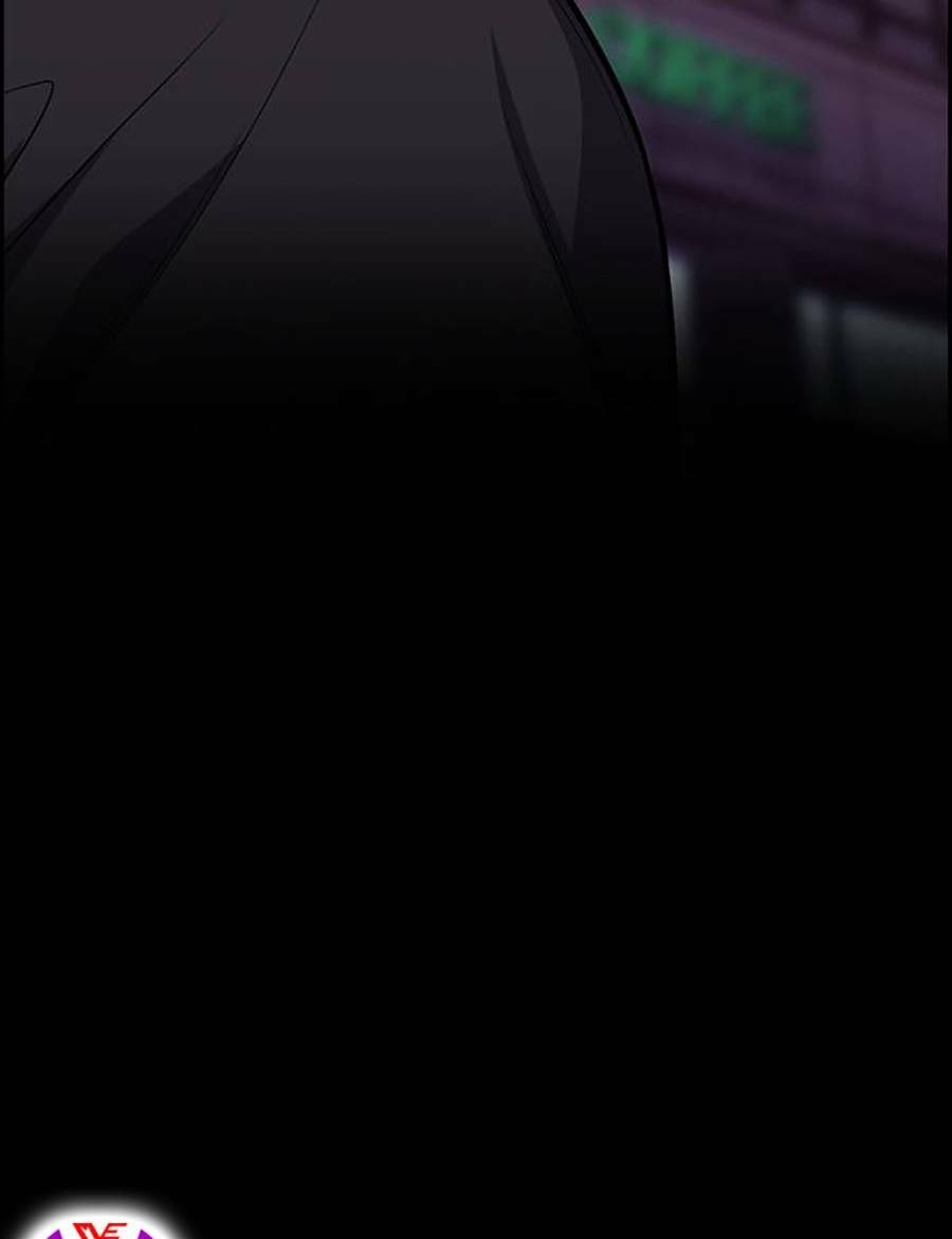 Giáo Dục Chân Chính - Get Schooled Chapter 91 - Trang 94