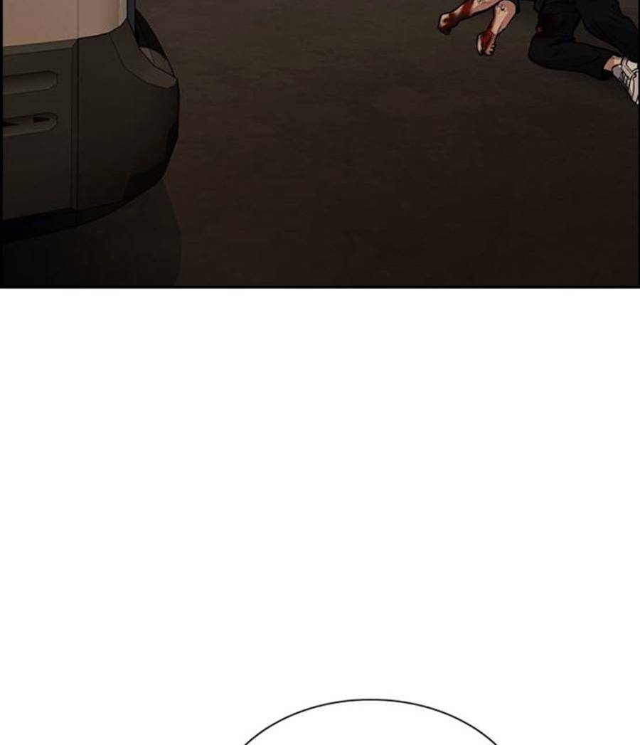 Giáo Dục Chân Chính - Get Schooled Chapter 92 - Trang 101