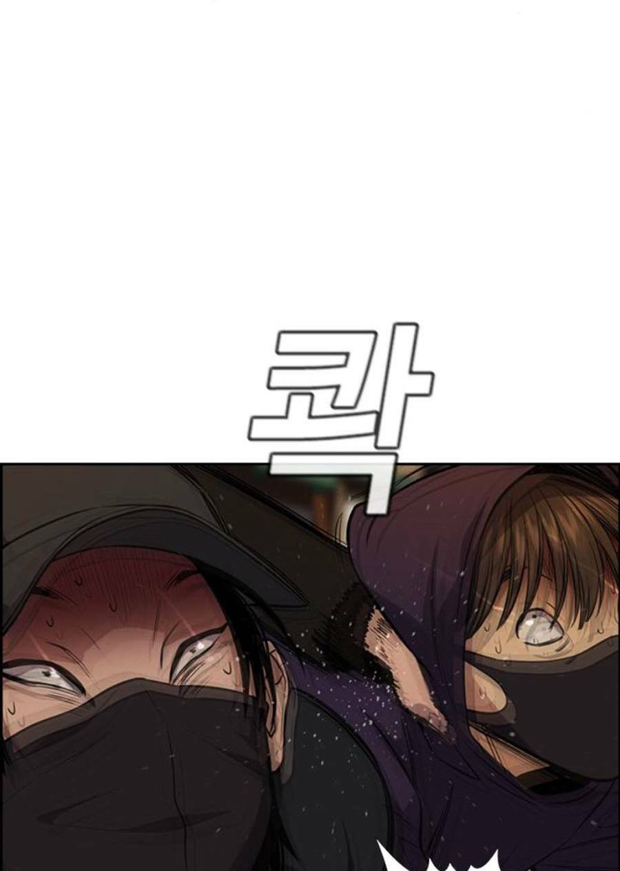 Giáo Dục Chân Chính - Get Schooled Chapter 92 - Trang 17