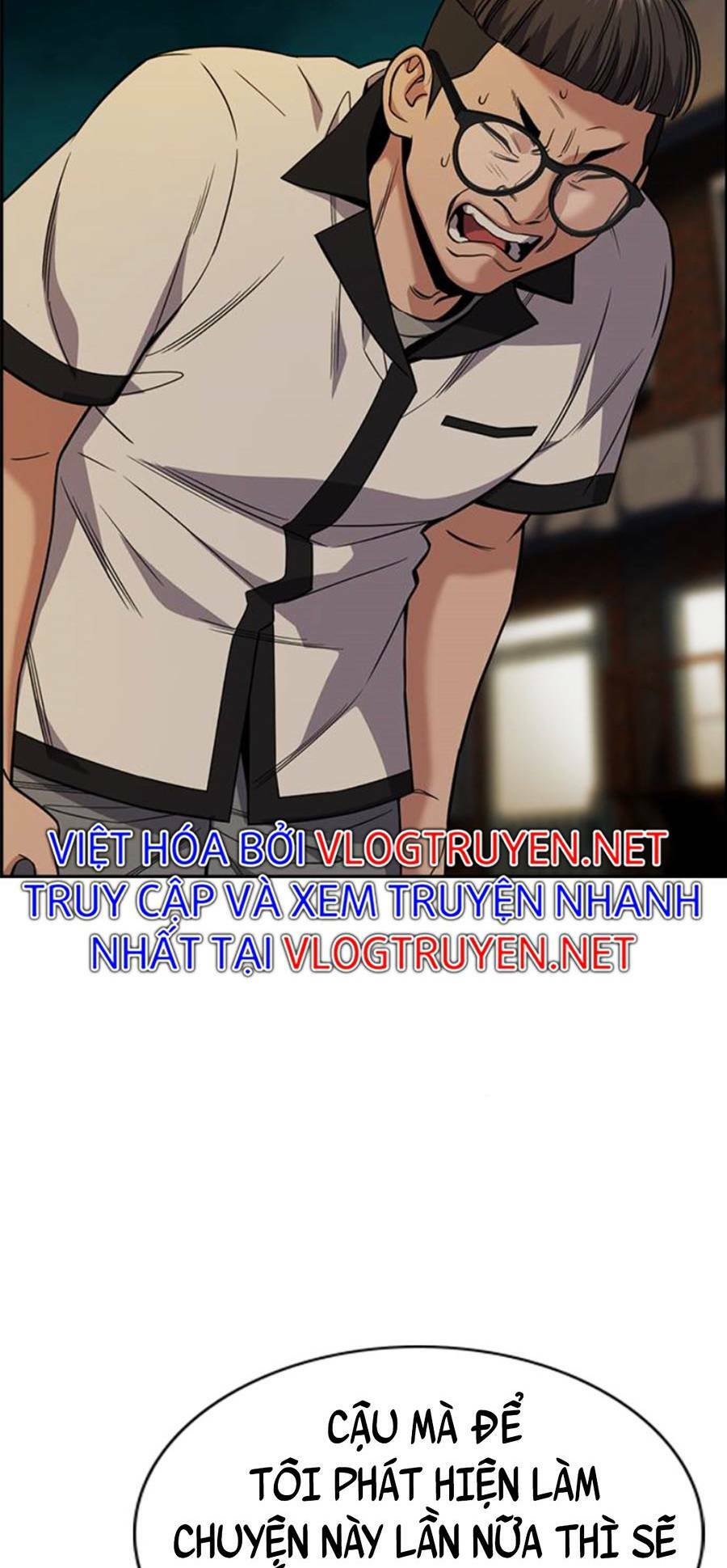 Giáo Dục Chân Chính - Get Schooled Chapter 92 - Trang 1