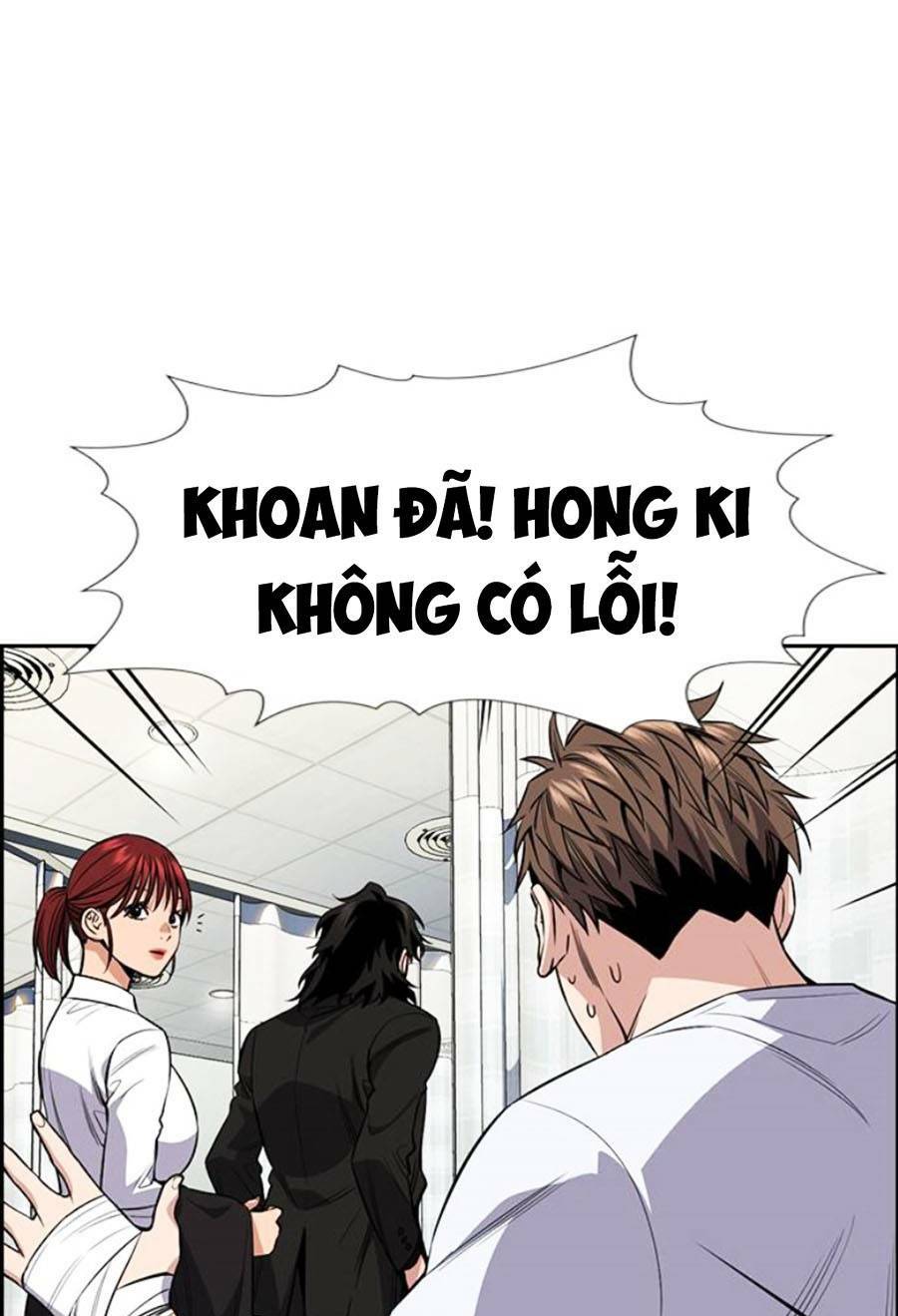 Giáo Dục Chân Chính - Get Schooled Chapter 93 - Trang 105