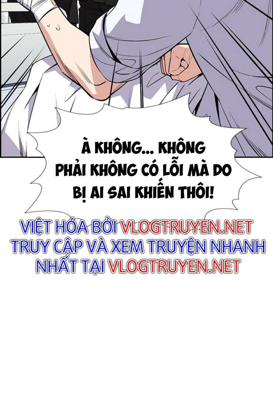Giáo Dục Chân Chính - Get Schooled Chapter 93 - Trang 106