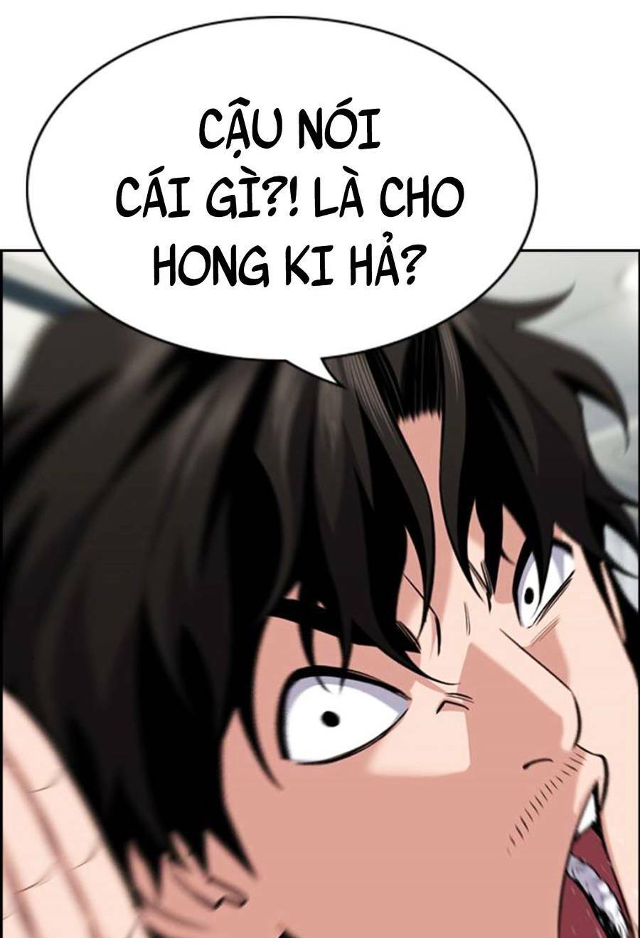 Giáo Dục Chân Chính - Get Schooled Chapter 93 - Trang 107