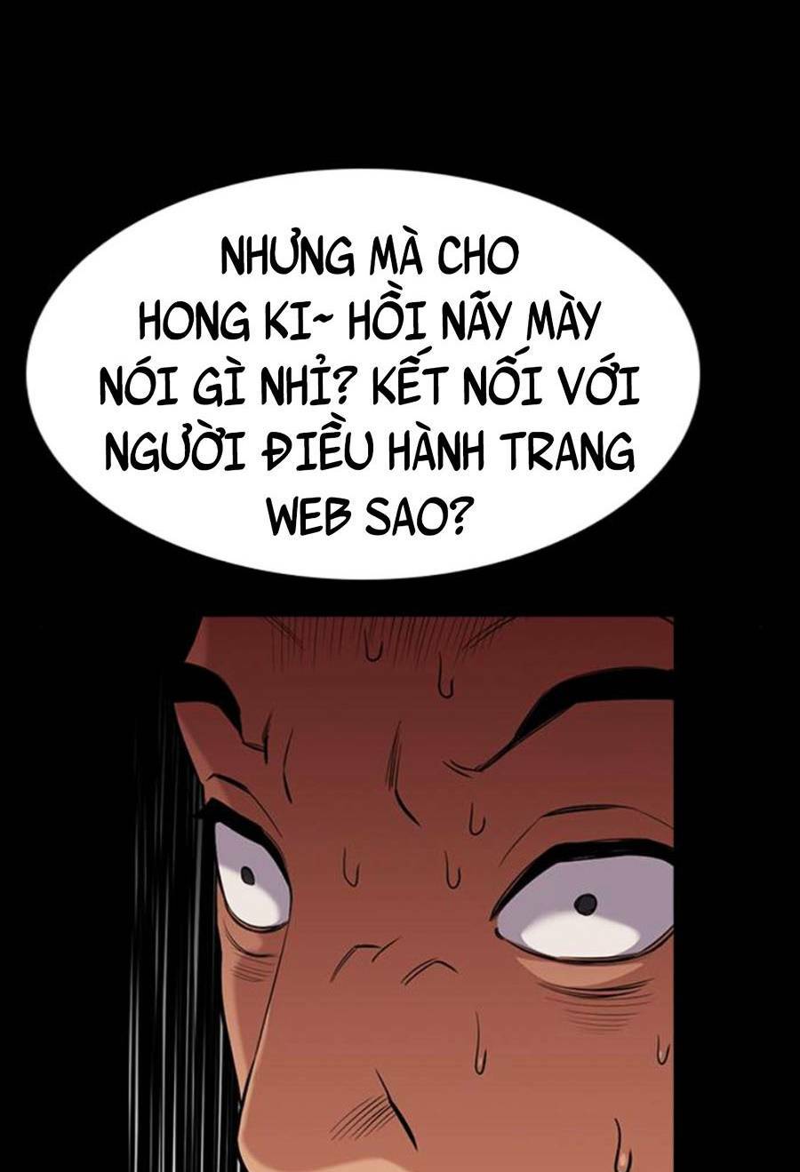 Giáo Dục Chân Chính - Get Schooled Chapter 93 - Trang 125