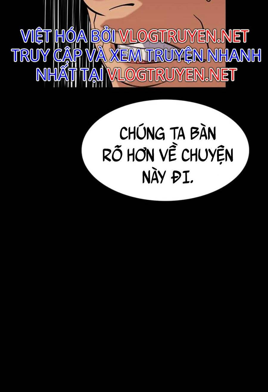 Giáo Dục Chân Chính - Get Schooled Chapter 93 - Trang 126