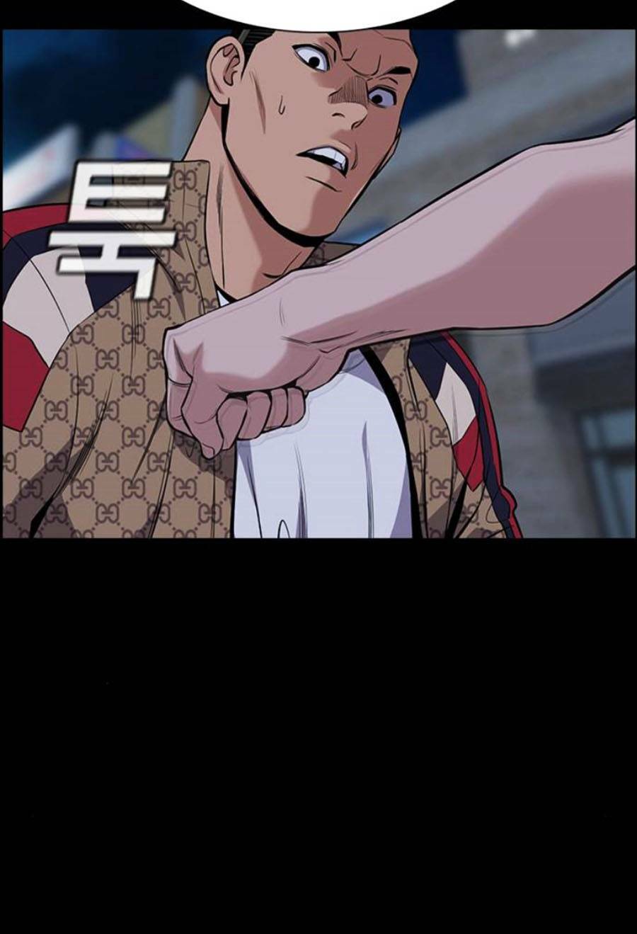 Giáo Dục Chân Chính - Get Schooled Chapter 93 - Trang 131