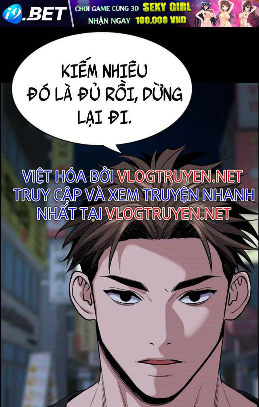 Giáo Dục Chân Chính - Get Schooled Chapter 93 - Trang 132