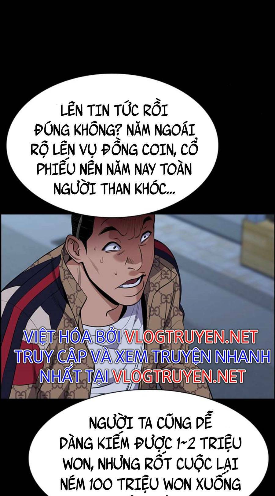 Giáo Dục Chân Chính - Get Schooled Chapter 93 - Trang 135