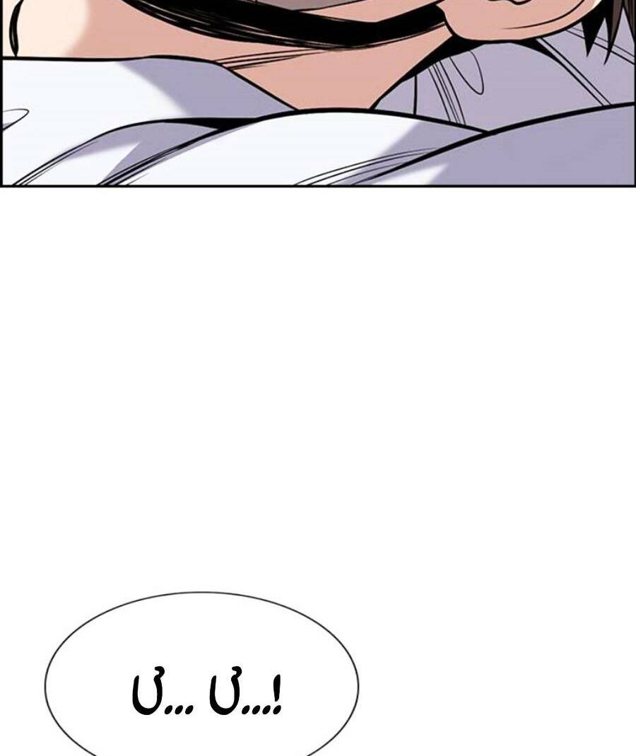 Giáo Dục Chân Chính - Get Schooled Chapter 93 - Trang 16