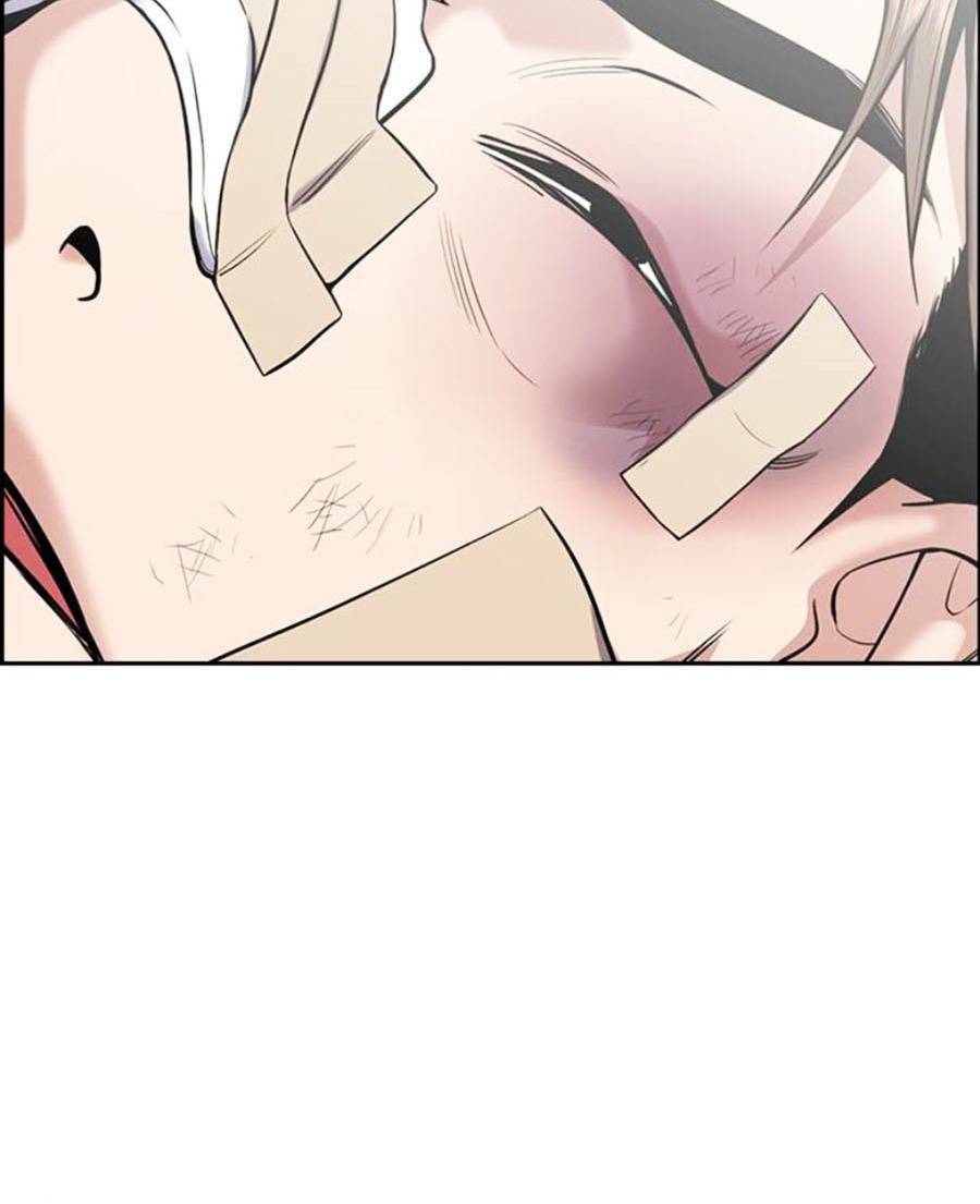 Giáo Dục Chân Chính - Get Schooled Chapter 93 - Trang 3