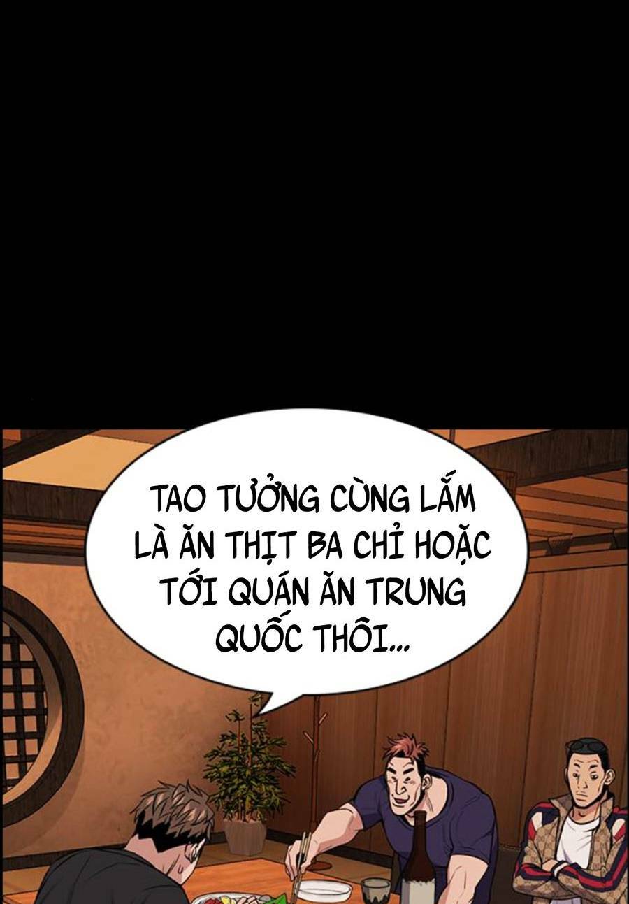 Giáo Dục Chân Chính - Get Schooled Chapter 93 - Trang 49
