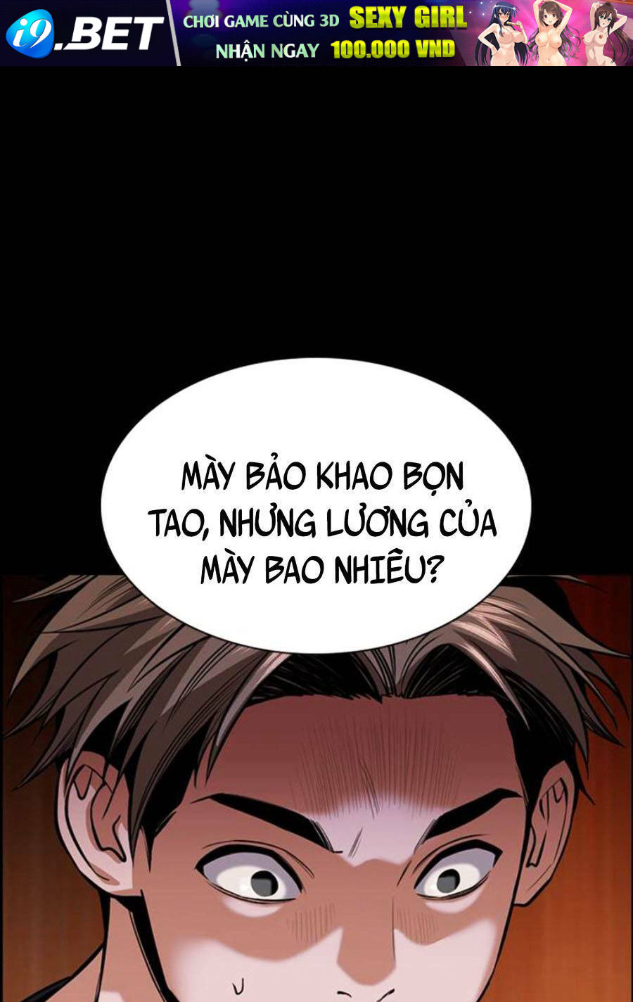 Giáo Dục Chân Chính - Get Schooled Chapter 93 - Trang 75