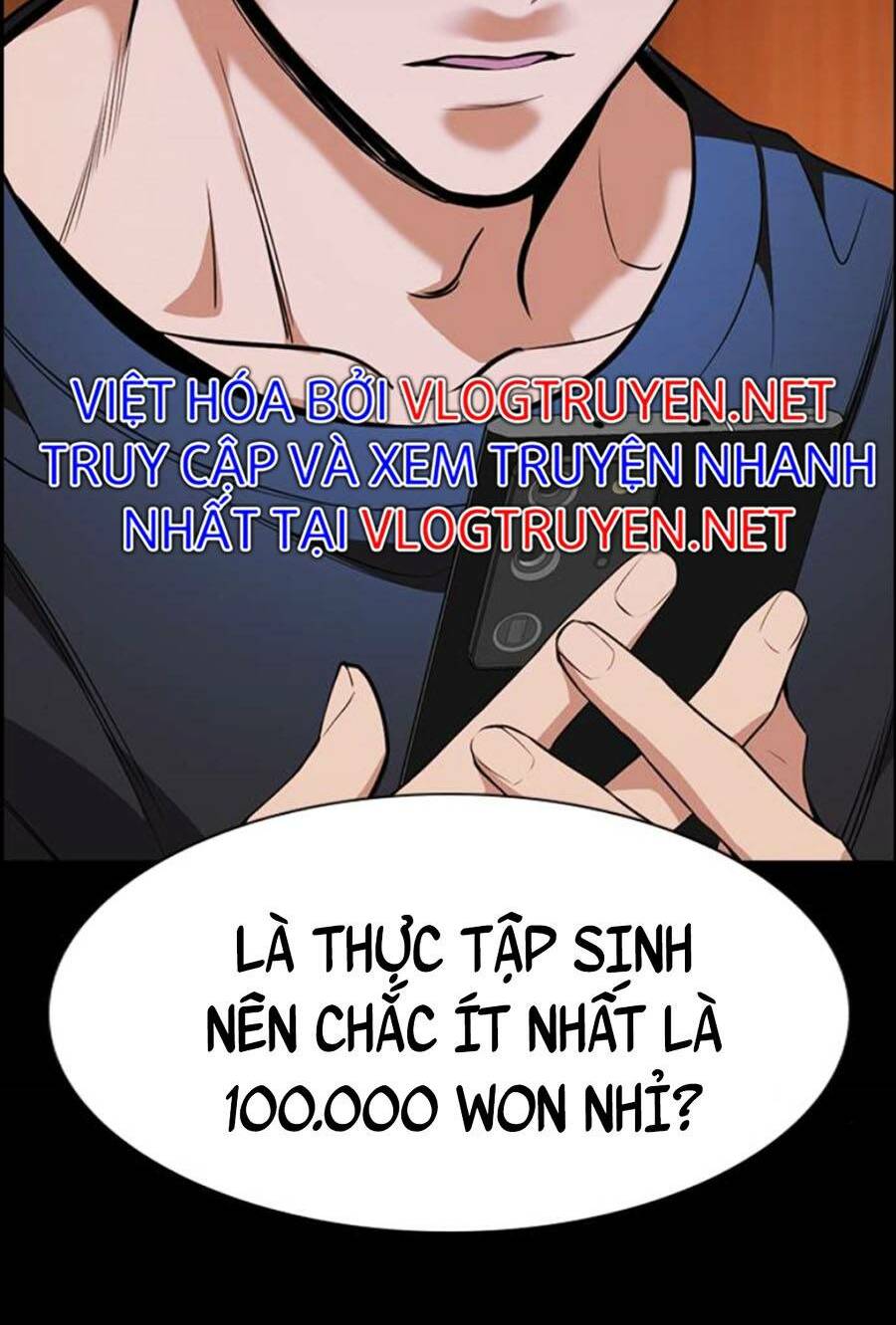 Giáo Dục Chân Chính - Get Schooled Chapter 93 - Trang 76