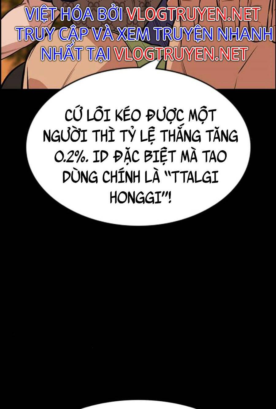 Giáo Dục Chân Chính - Get Schooled Chapter 93 - Trang 82