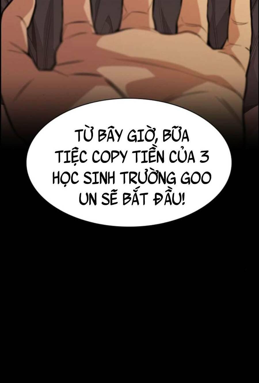 Giáo Dục Chân Chính - Get Schooled Chapter 93 - Trang 84