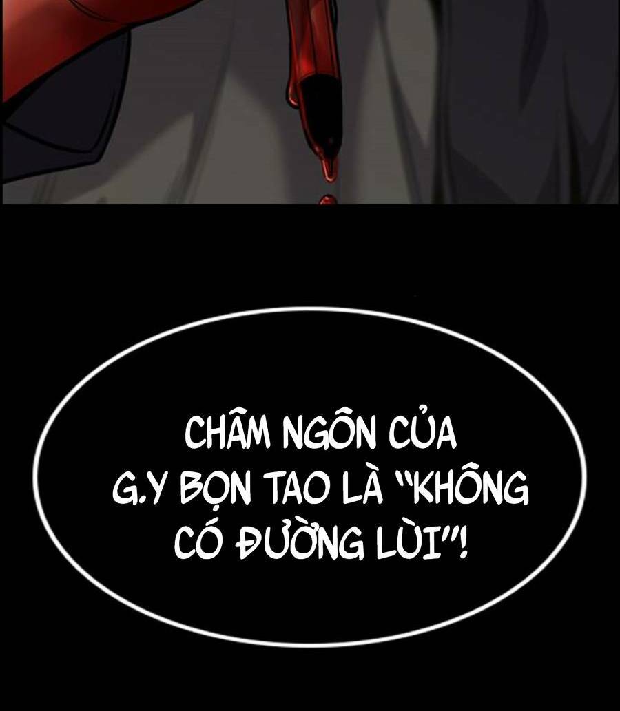 Giáo Dục Chân Chính - Get Schooled Chapter 94 - Trang 102