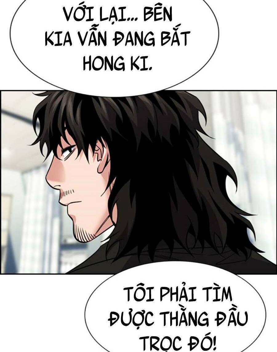 Giáo Dục Chân Chính - Get Schooled Chapter 94 - Trang 114
