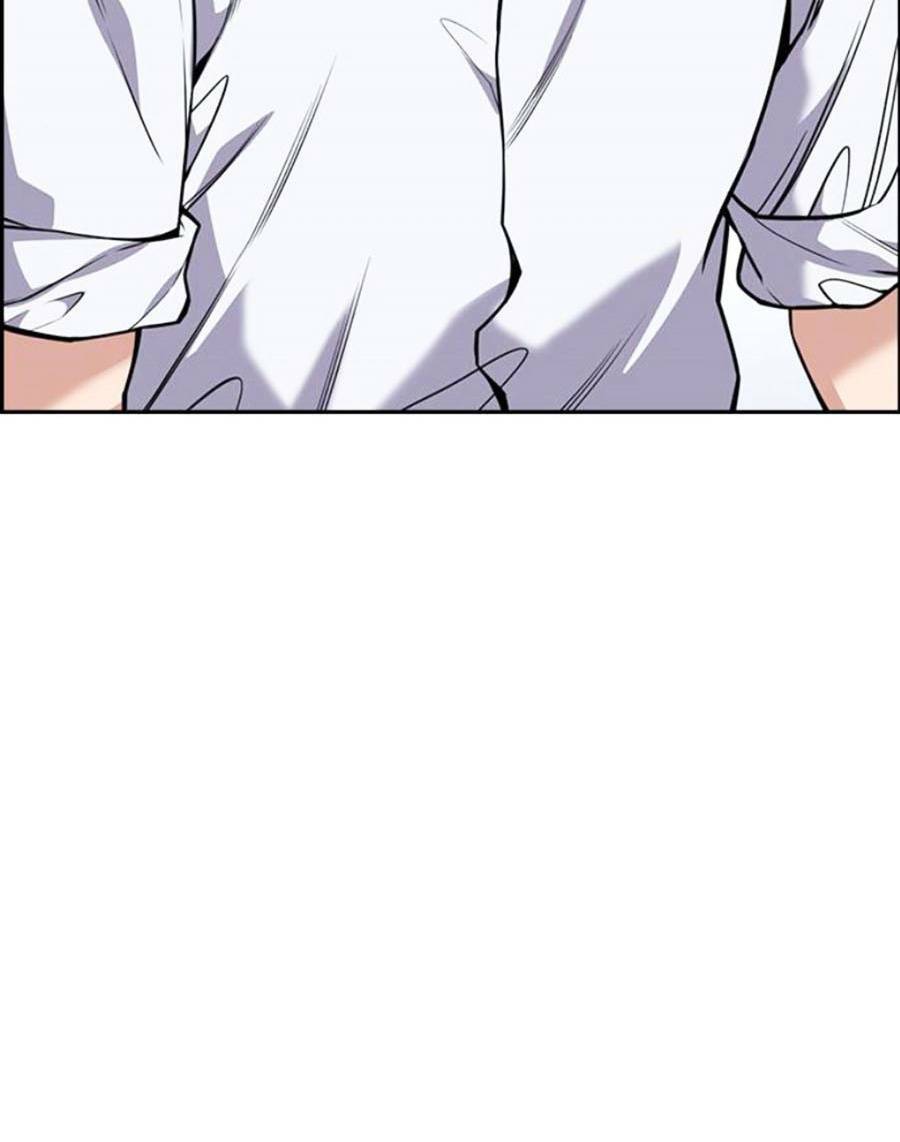 Giáo Dục Chân Chính - Get Schooled Chapter 94 - Trang 119