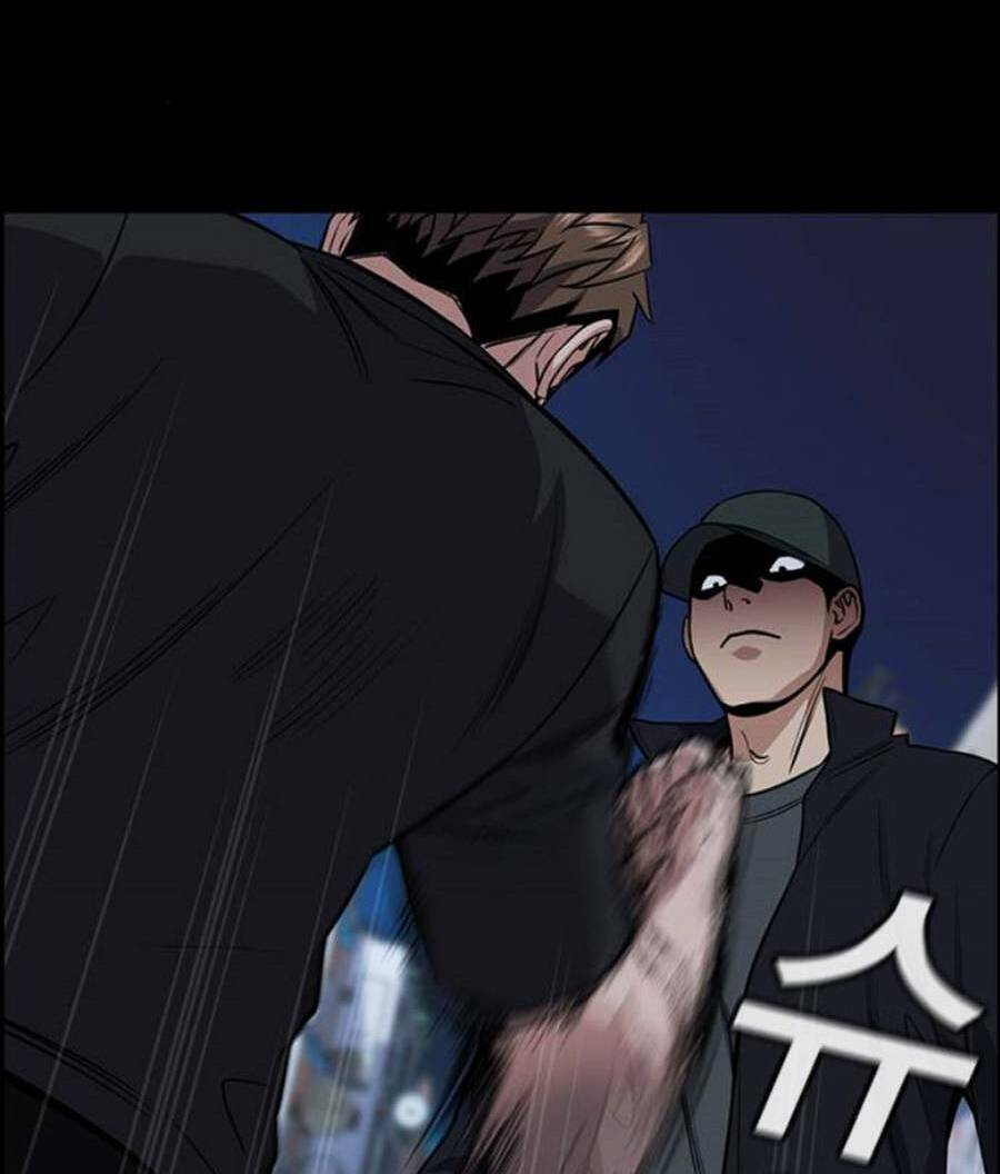 Giáo Dục Chân Chính - Get Schooled Chapter 94 - Trang 17