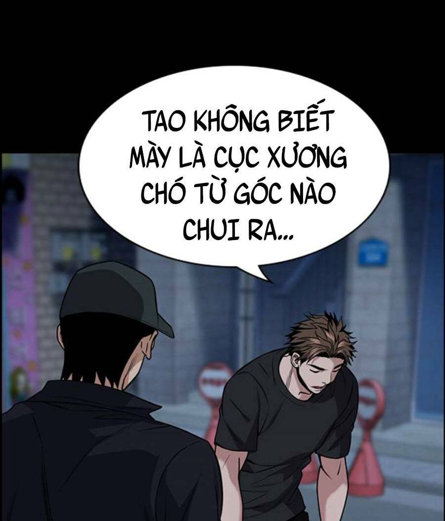 Giáo Dục Chân Chính - Get Schooled Chapter 94 - Trang 1