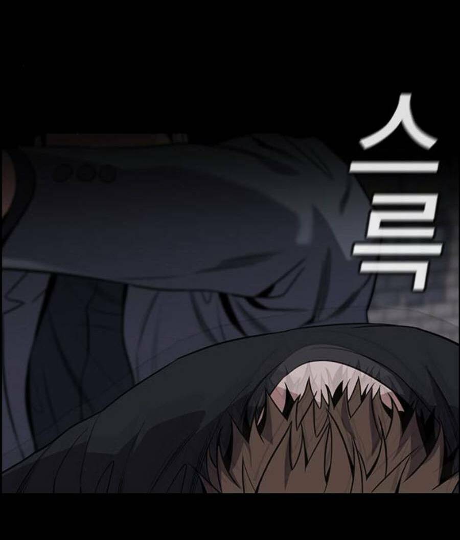 Giáo Dục Chân Chính - Get Schooled Chapter 94 - Trang 23