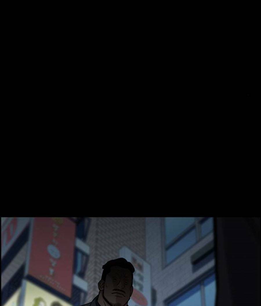 Giáo Dục Chân Chính - Get Schooled Chapter 94 - Trang 24