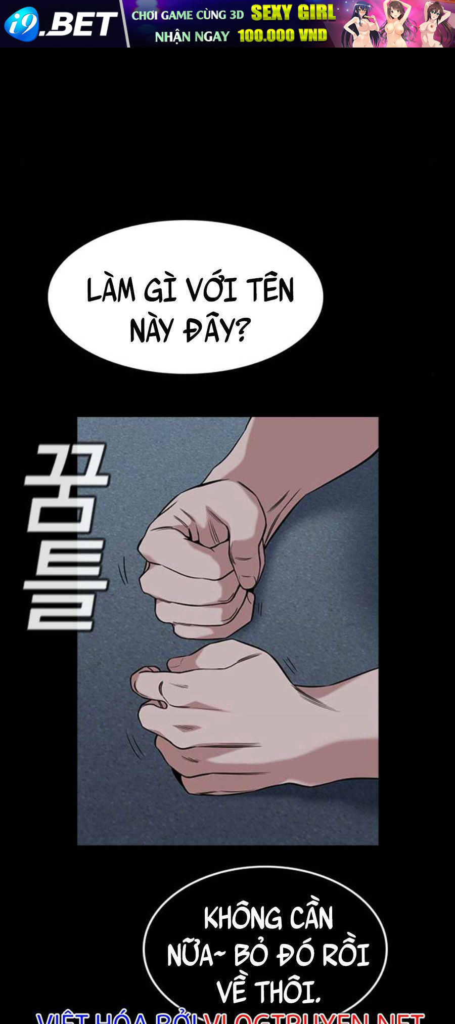 Giáo Dục Chân Chính - Get Schooled Chapter 94 - Trang 30