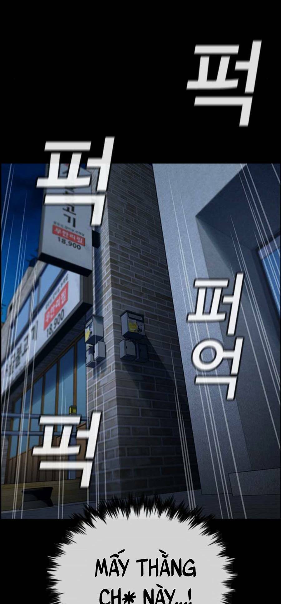 Giáo Dục Chân Chính - Get Schooled Chapter 94 - Trang 38