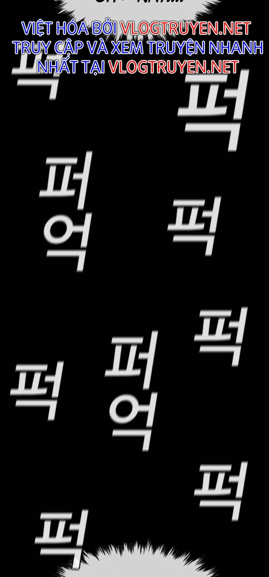 Giáo Dục Chân Chính - Get Schooled Chapter 94 - Trang 39