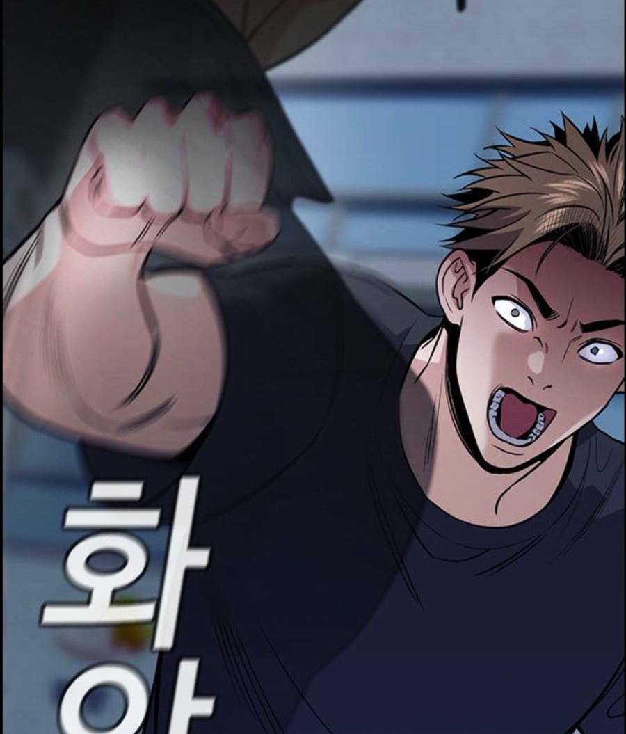 Giáo Dục Chân Chính - Get Schooled Chapter 94 - Trang 6