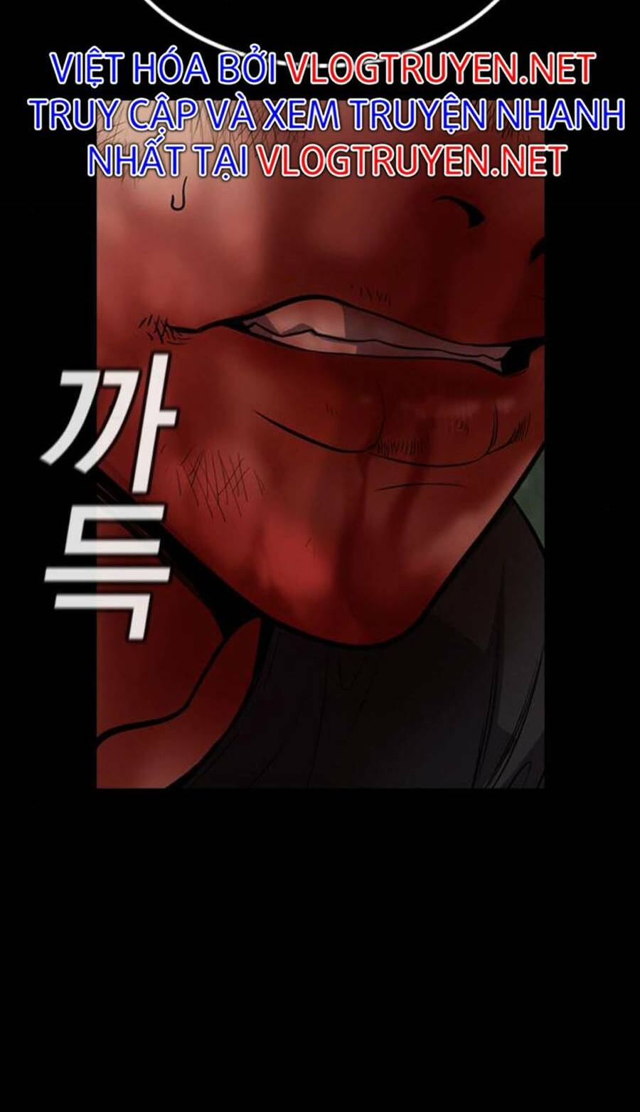 Giáo Dục Chân Chính - Get Schooled Chapter 94 - Trang 74