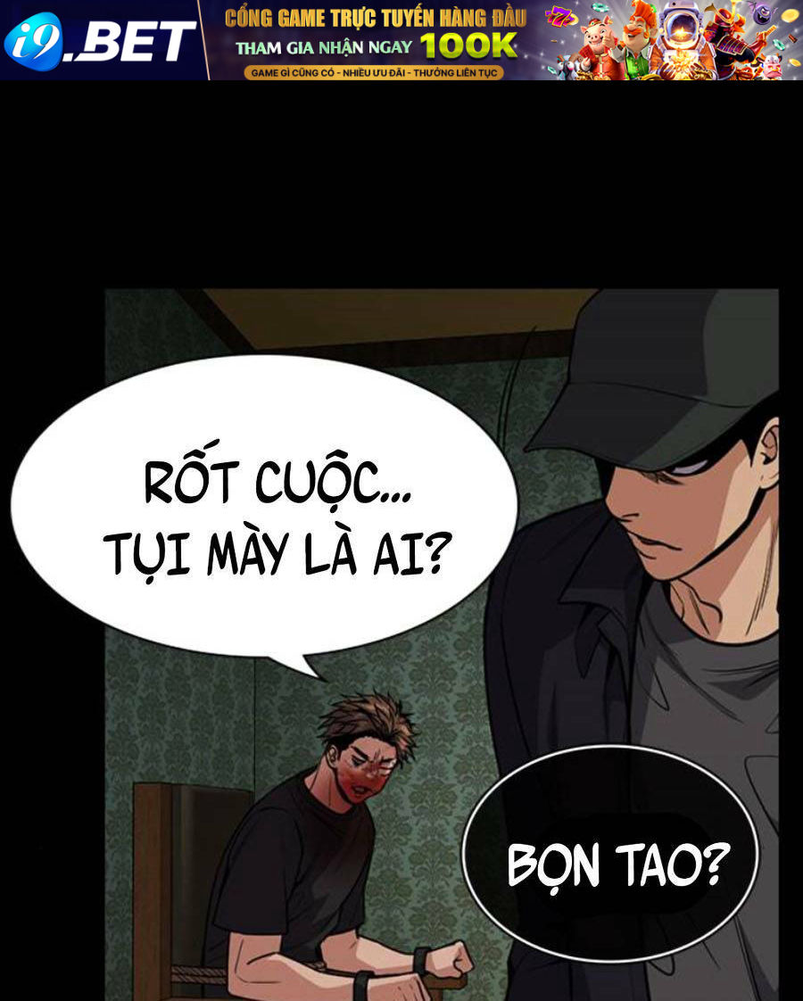 Giáo Dục Chân Chính - Get Schooled Chapter 94 - Trang 75