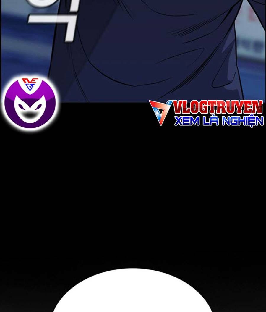 Giáo Dục Chân Chính - Get Schooled Chapter 94 - Trang 7