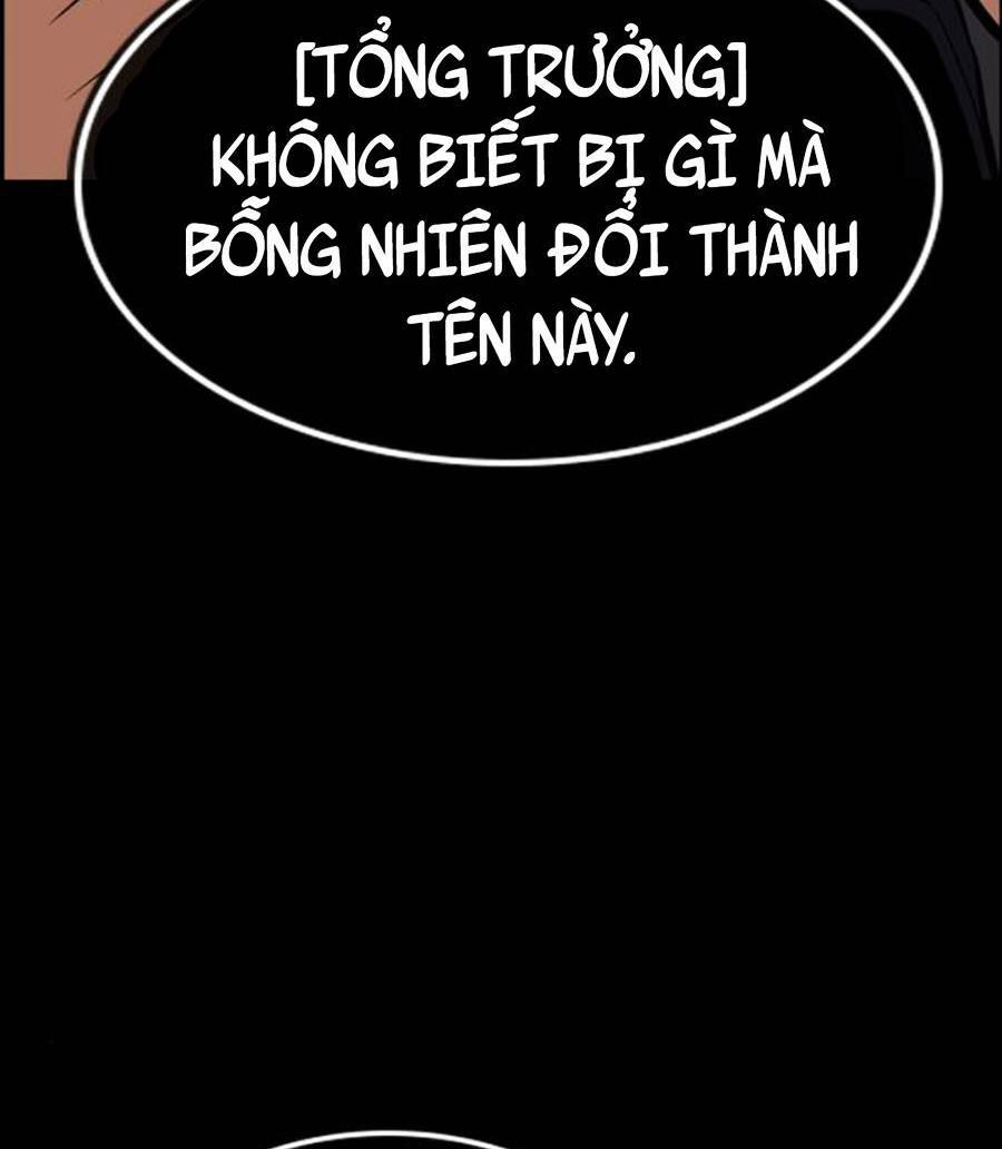 Giáo Dục Chân Chính - Get Schooled Chapter 94 - Trang 81