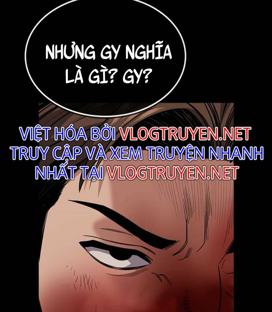 Giáo Dục Chân Chính - Get Schooled Chapter 94 - Trang 82