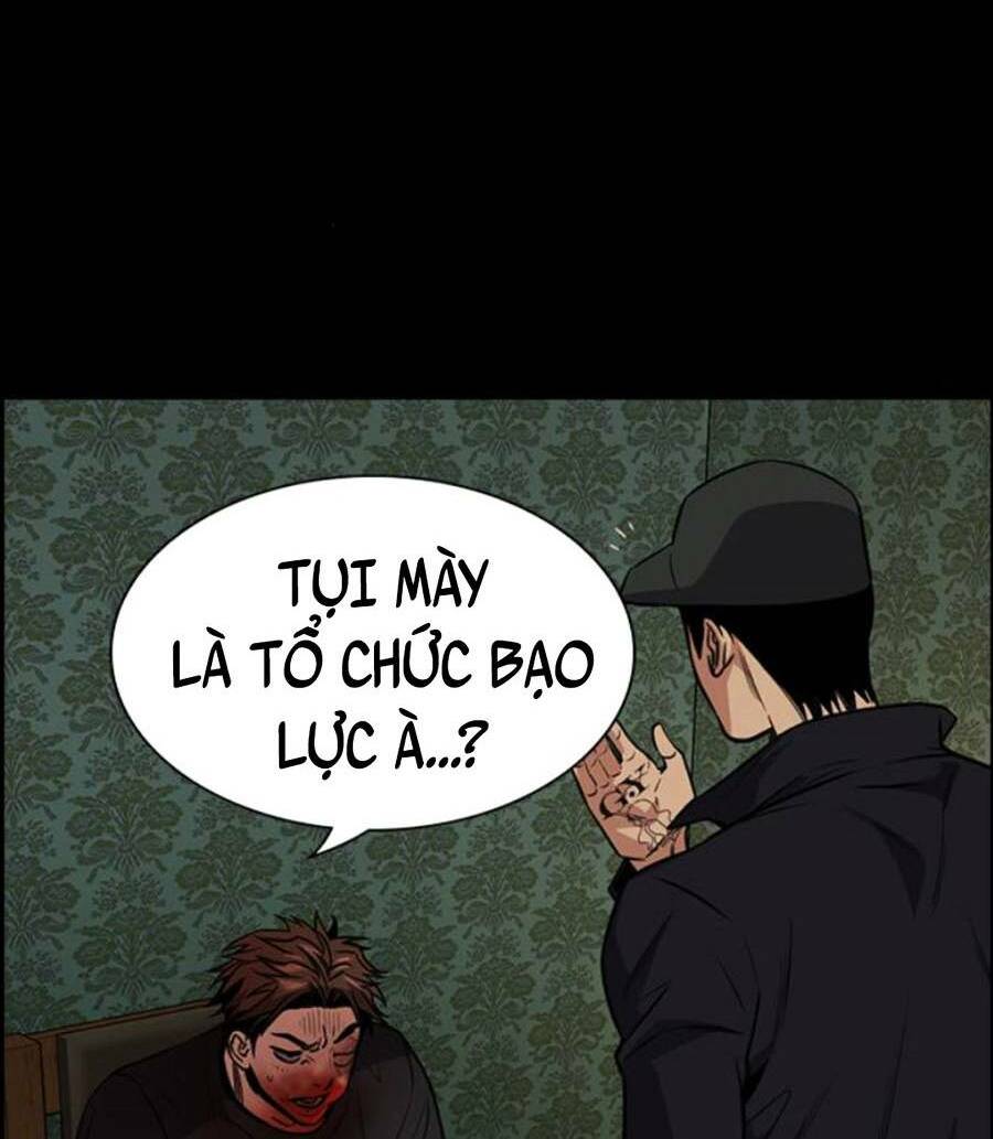 Giáo Dục Chân Chính - Get Schooled Chapter 94 - Trang 84