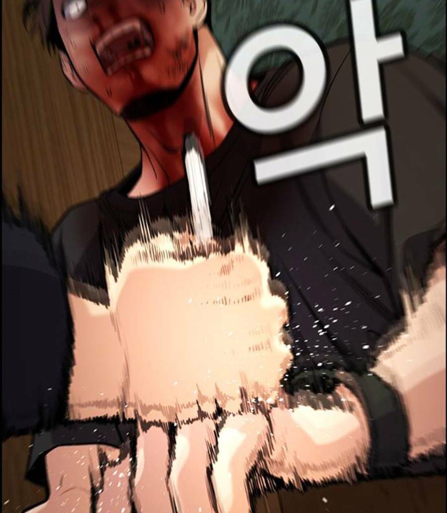 Giáo Dục Chân Chính - Get Schooled Chapter 94 - Trang 94