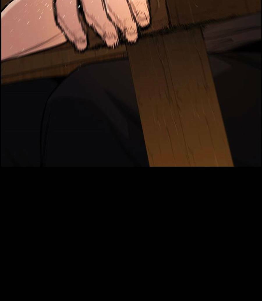 Giáo Dục Chân Chính - Get Schooled Chapter 94 - Trang 95