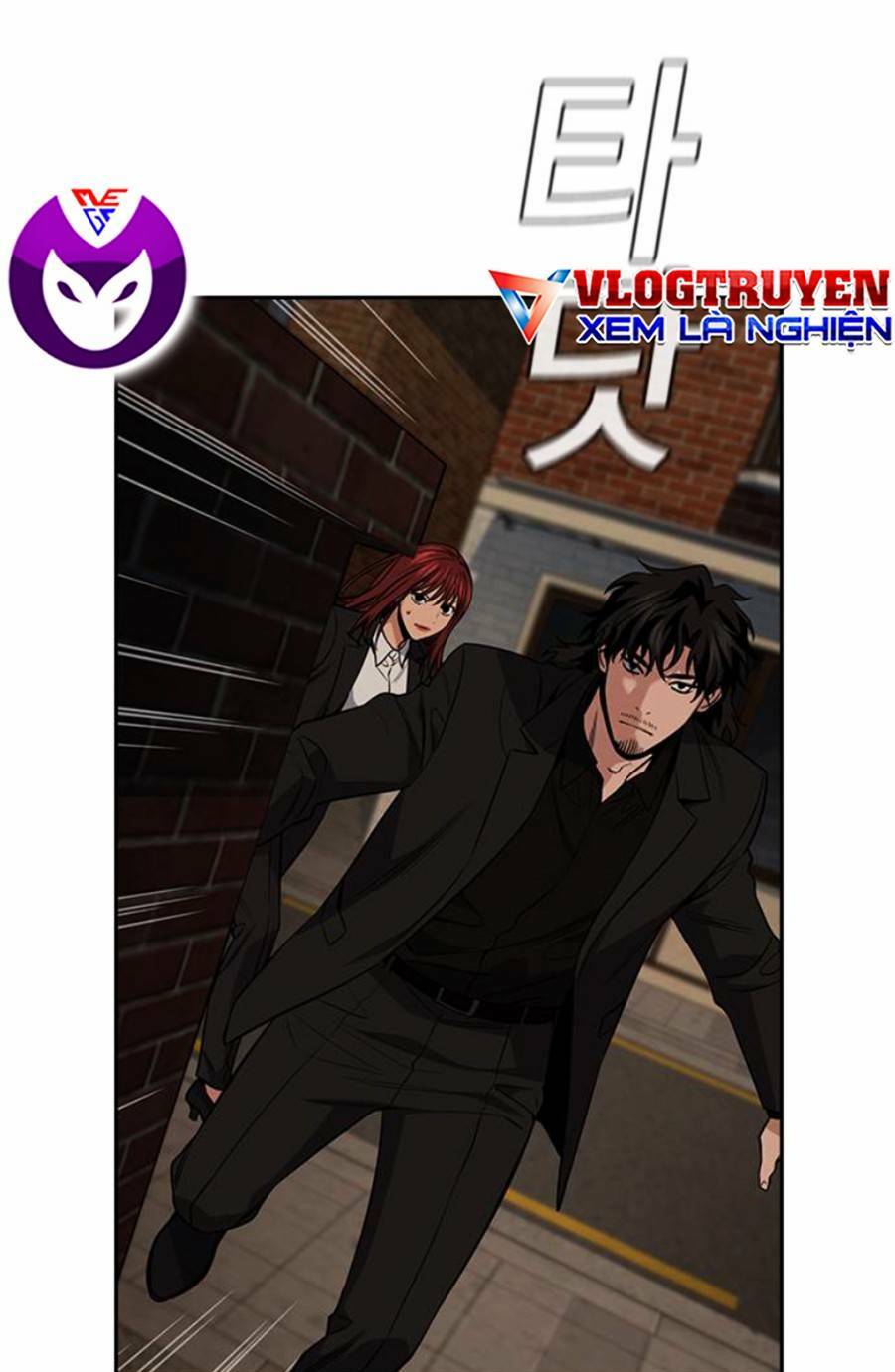 Giáo Dục Chân Chính - Get Schooled Chapter 95 - Trang 99