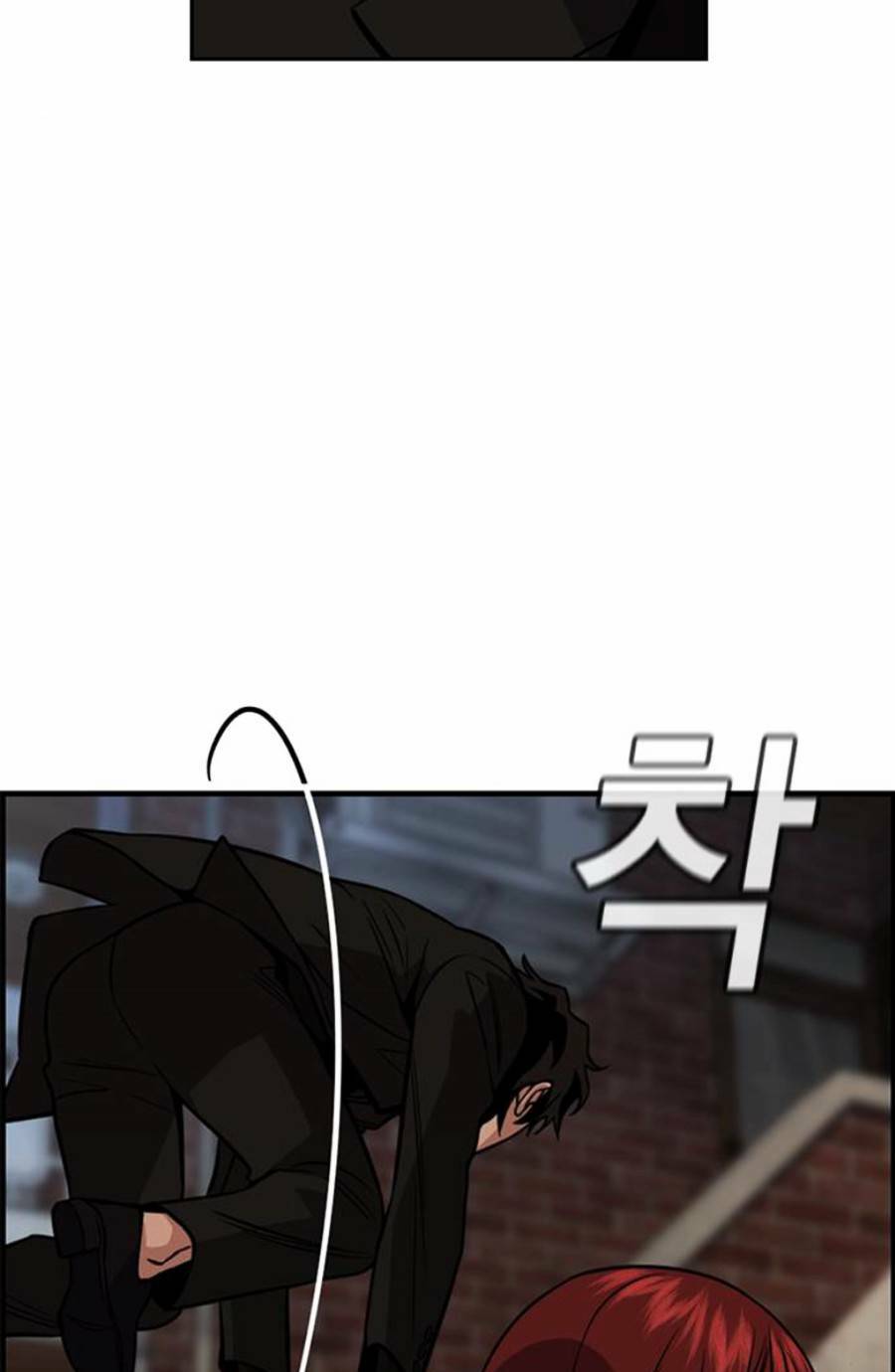 Giáo Dục Chân Chính - Get Schooled Chapter 95 - Trang 111