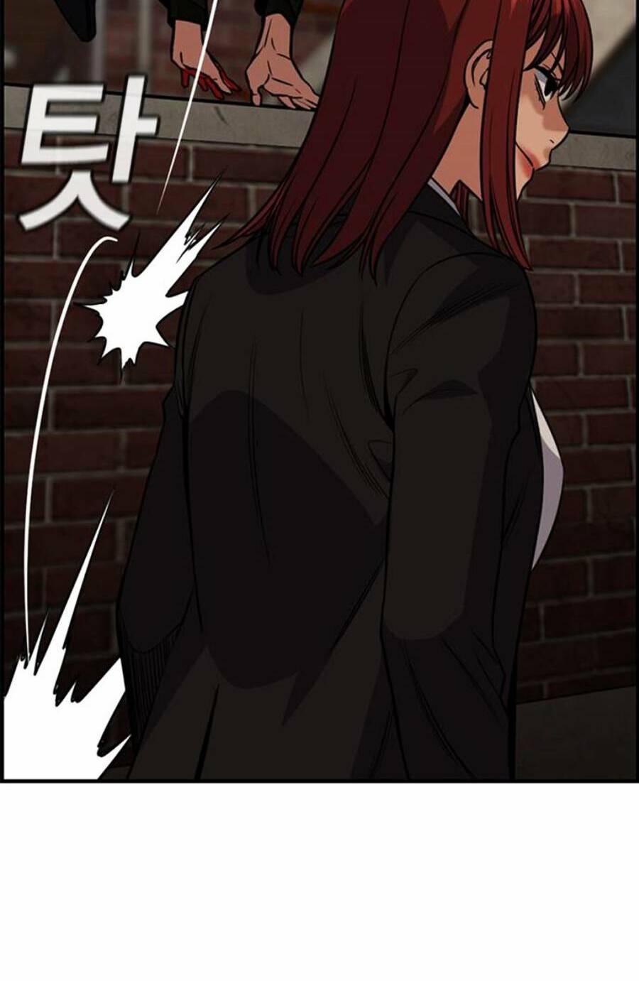 Giáo Dục Chân Chính - Get Schooled Chapter 95 - Trang 112