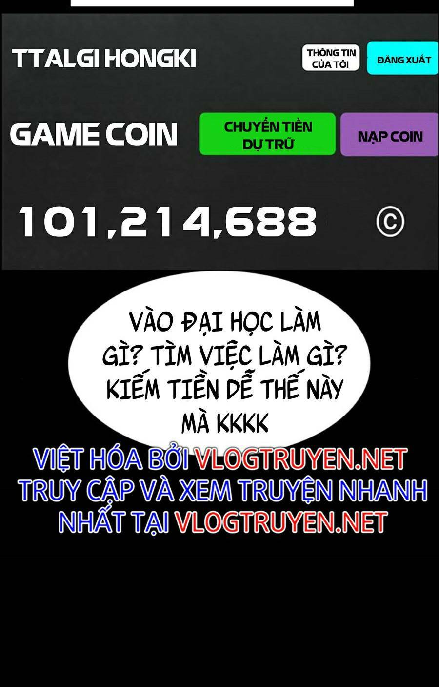 Giáo Dục Chân Chính - Get Schooled Chapter 95 - Trang 1