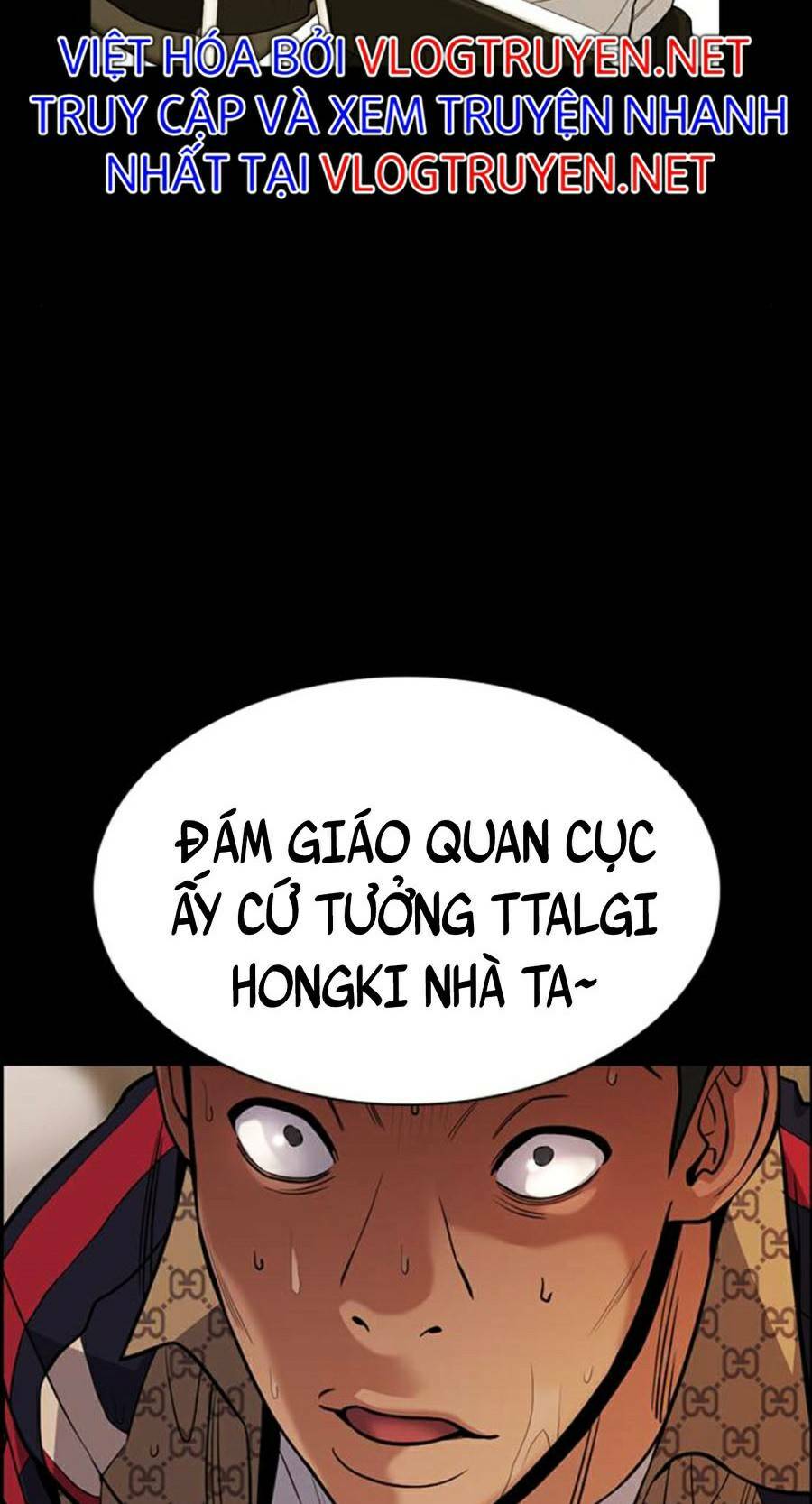 Giáo Dục Chân Chính - Get Schooled Chapter 95 - Trang 45