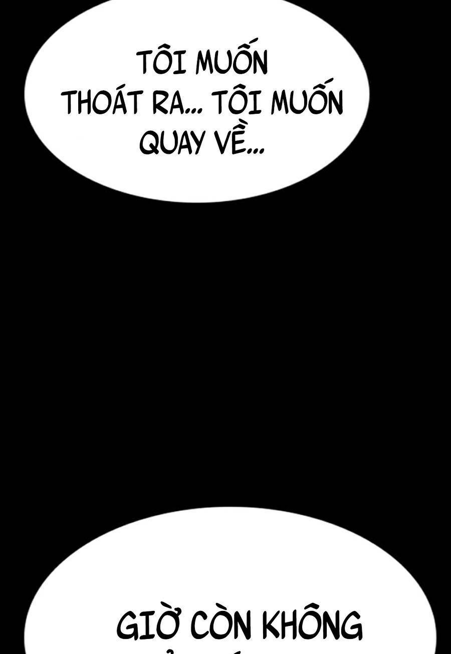 Giáo Dục Chân Chính - Get Schooled Chapter 95 - Trang 57