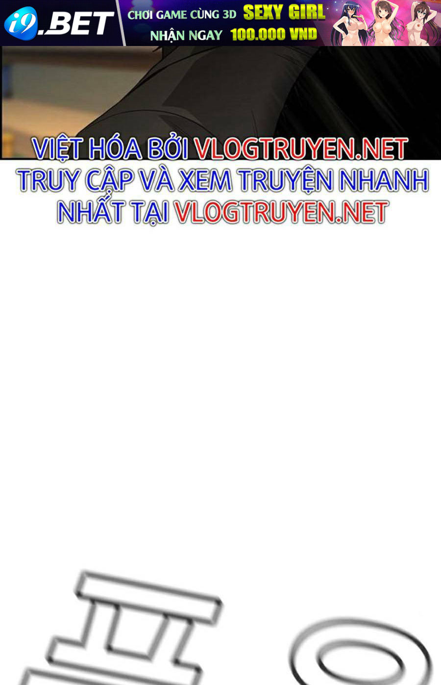 Giáo Dục Chân Chính - Get Schooled Chapter 95 - Trang 62