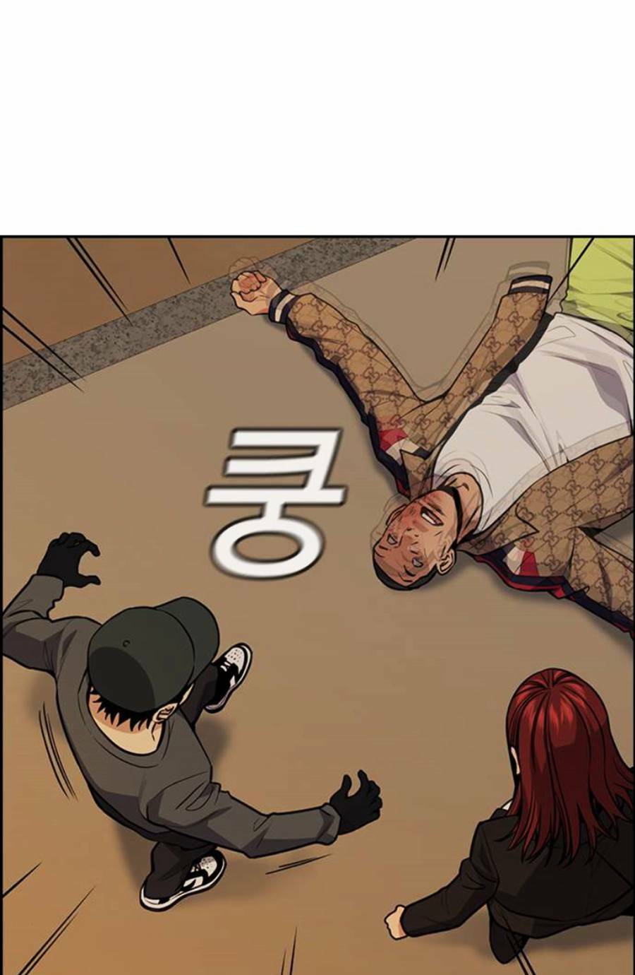 Giáo Dục Chân Chính - Get Schooled Chapter 95 - Trang 75