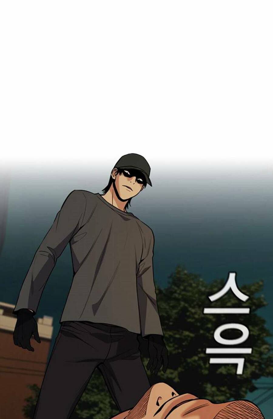 Giáo Dục Chân Chính - Get Schooled Chapter 95 - Trang 78