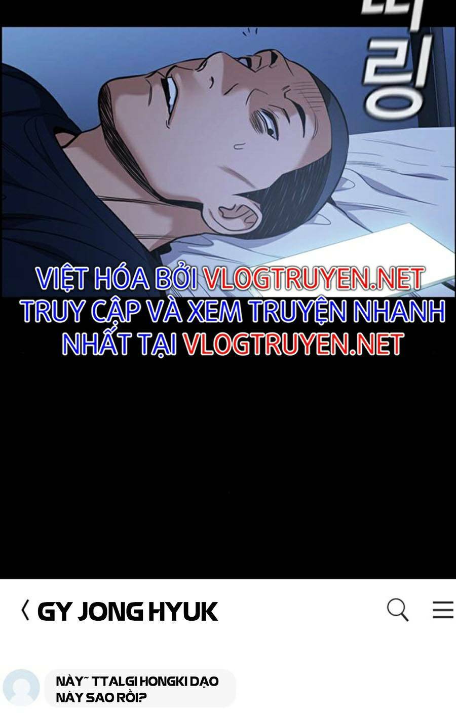 Giáo Dục Chân Chính - Get Schooled Chapter 95 - Trang 7