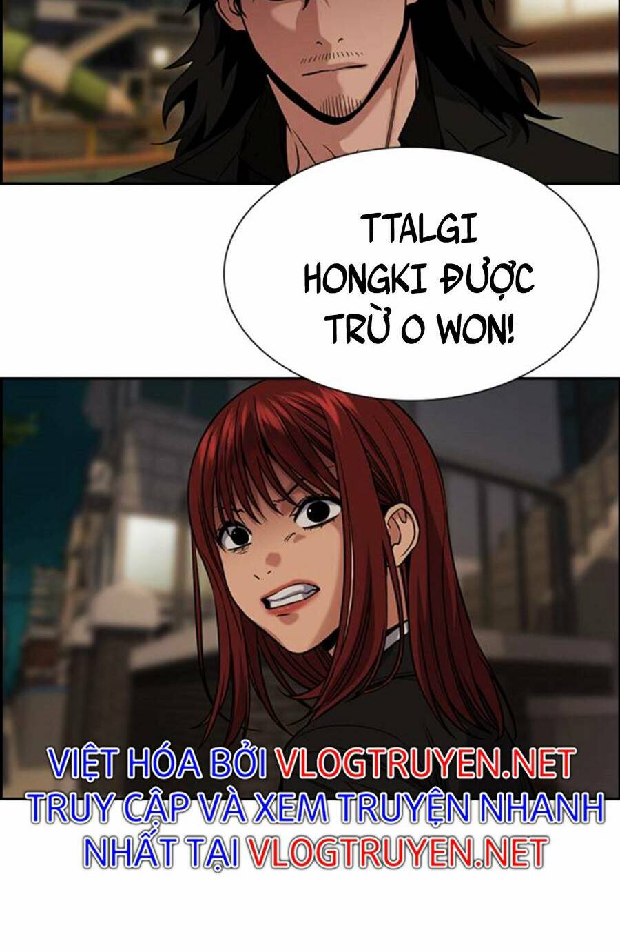 Giáo Dục Chân Chính - Get Schooled Chapter 95 - Trang 82