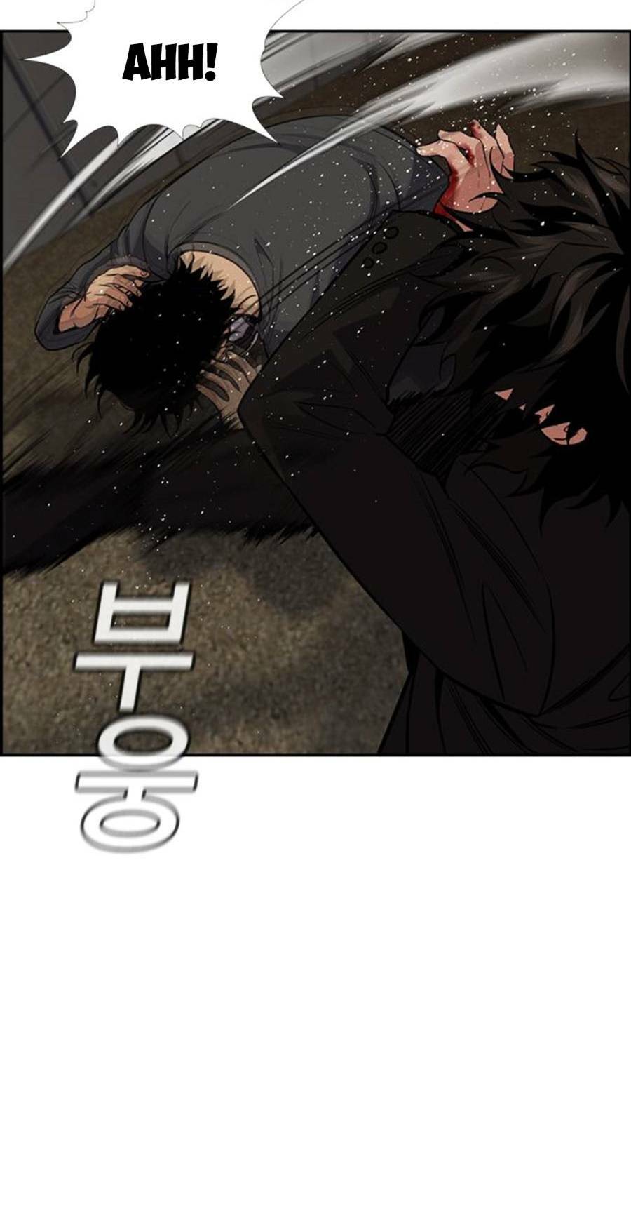 Giáo Dục Chân Chính - Get Schooled Chapter 96 - Trang 17